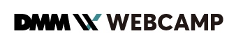 dmm-webcamp